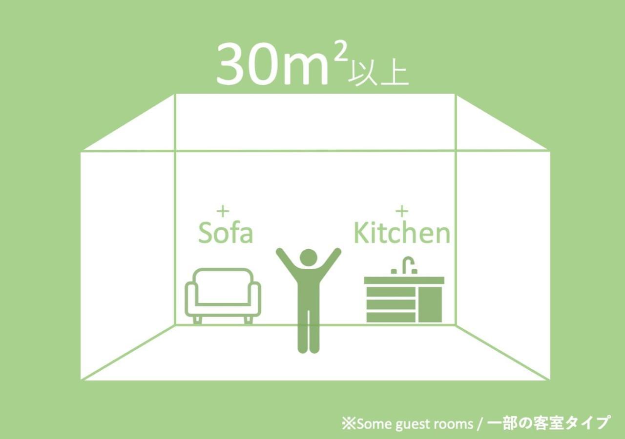 Grand Base Hakata City Фукуока Екстер'єр фото